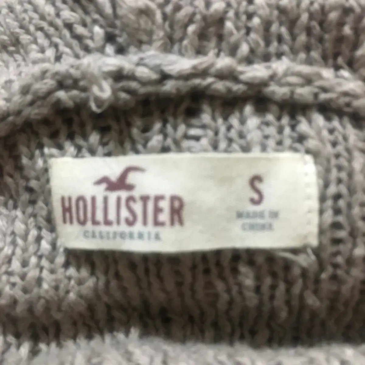 Holister s 후드 니트 가격내림