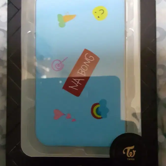 twice portable battery