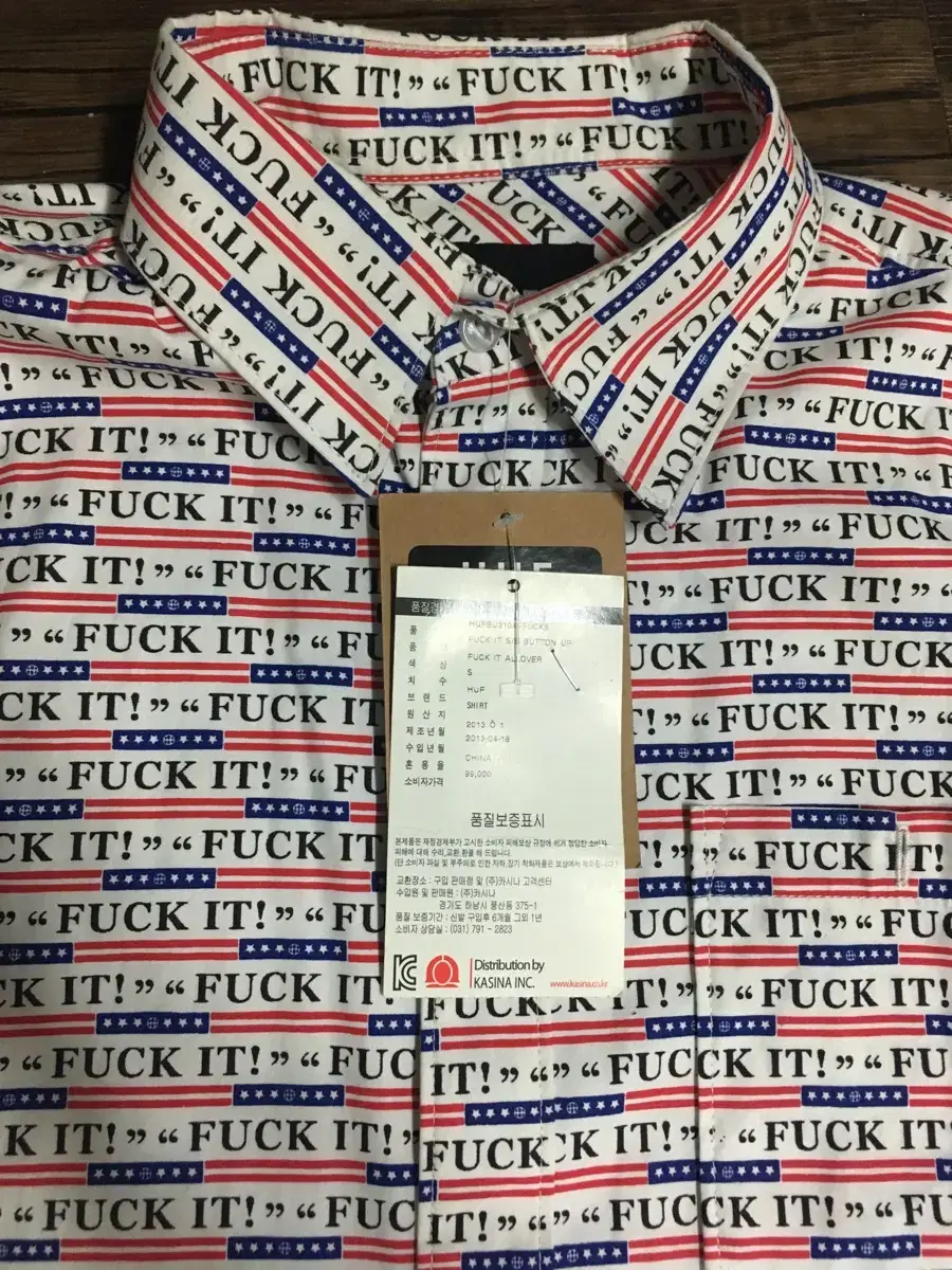 HUF FUCK IT Shirt HUF