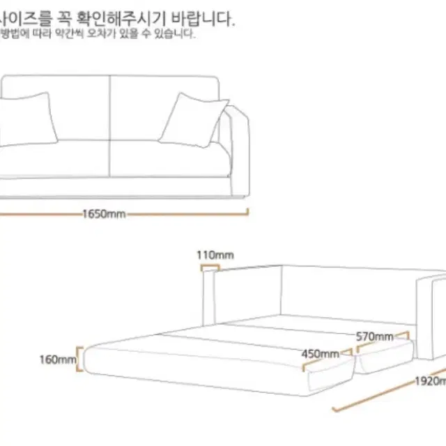 서유새상품)서현진소파침대 2인3인 패브릭,가죽 소파침대 이벤트 카드결제