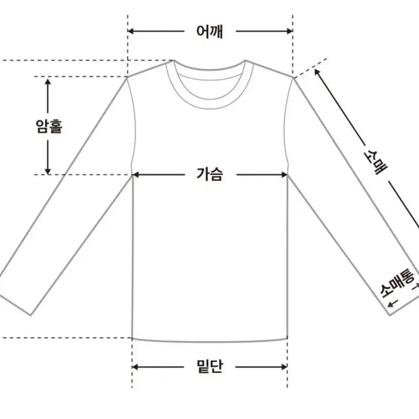 [66/UGIZ] 청자켓