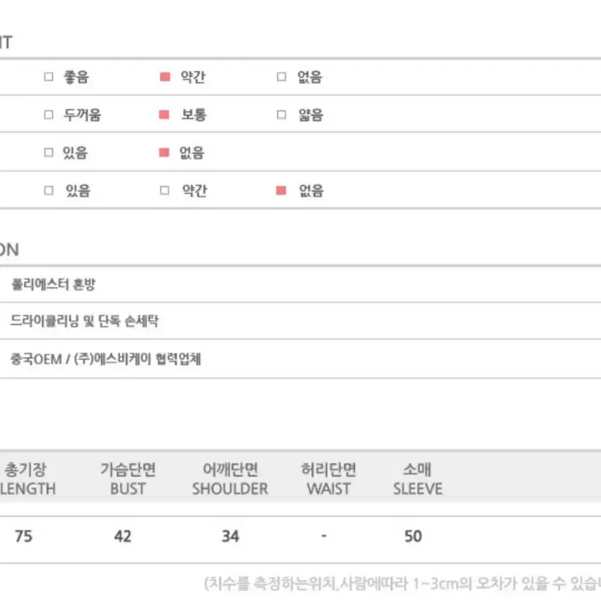 리본 하객 원피스 블랙