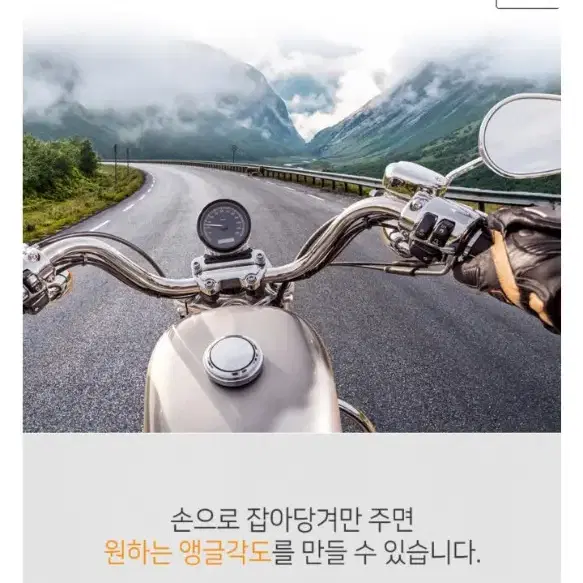 스마트폰 넥밴드 거치대 정품