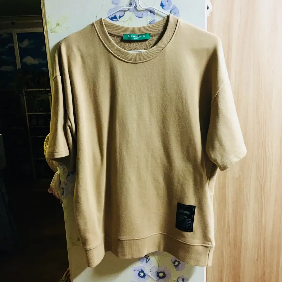 맨프롬어스 반팔 티셔츠(1 SIZE, BROWN)