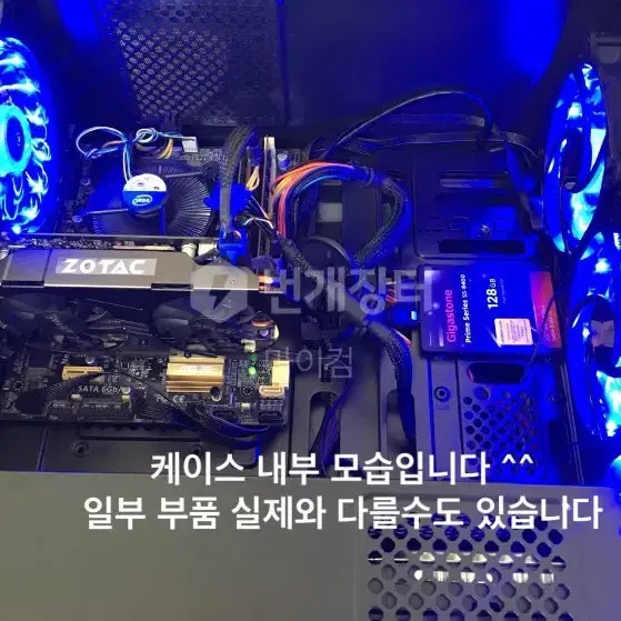 I7의 가성비 최강자 SSD240 GTX960 마이컴의 마스터피스~