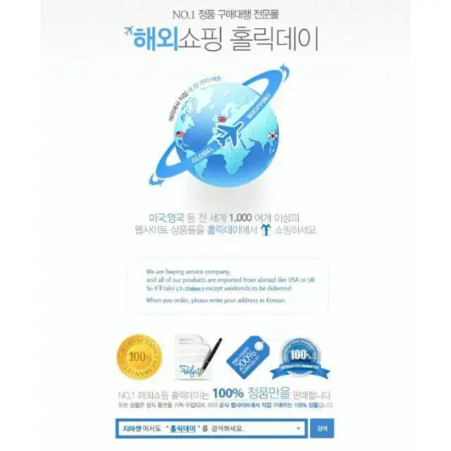 [L] 정품[L] 나이키 조던 후드 잠바 팝니다  L