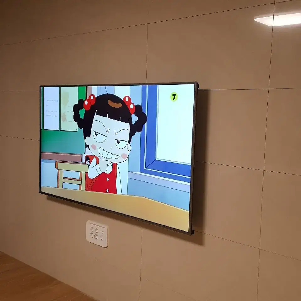 (설치) 대전, 충북 벽걸이 tv 선매립, led 시계,브라인드 설치