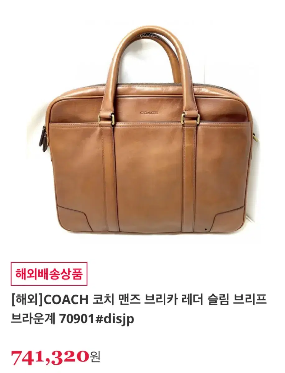 Coach bag