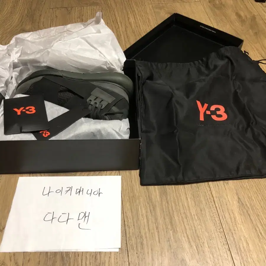 y-3 콰사 하이 올리브