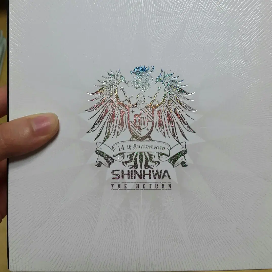 신화 CD  cd 여러개일괄처분