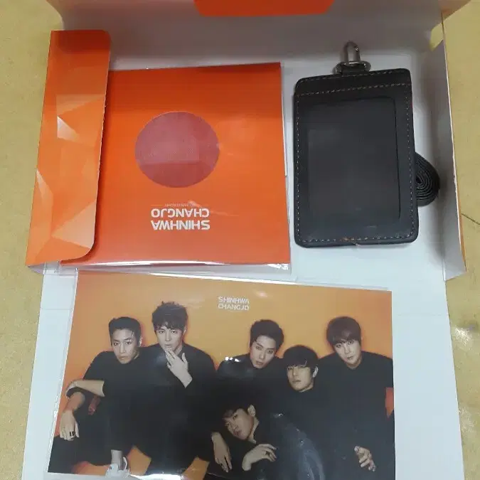 신화 CD  cd 여러개일괄처분