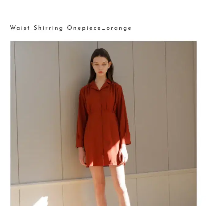 엽페 yuppe) Waist Shirring Onepiece_orange