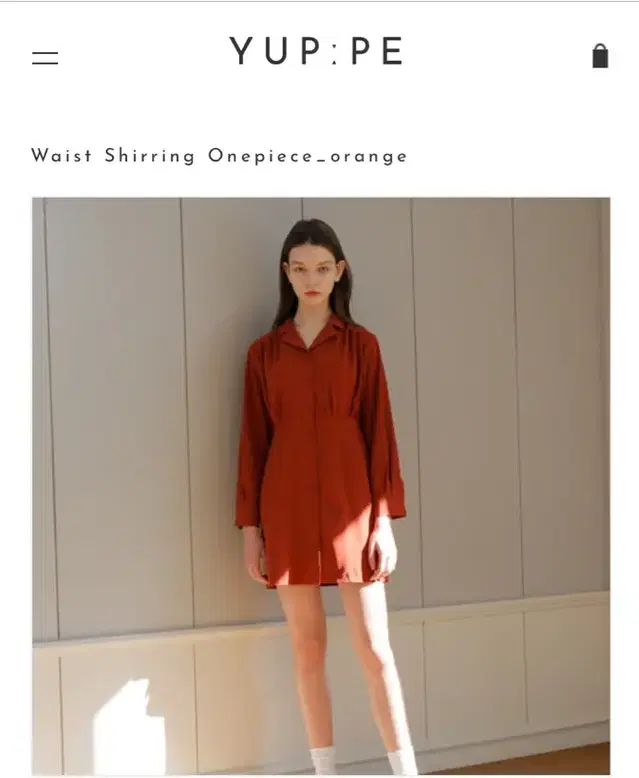 엽페 yuppe) Waist Shirring Onepiece_orange