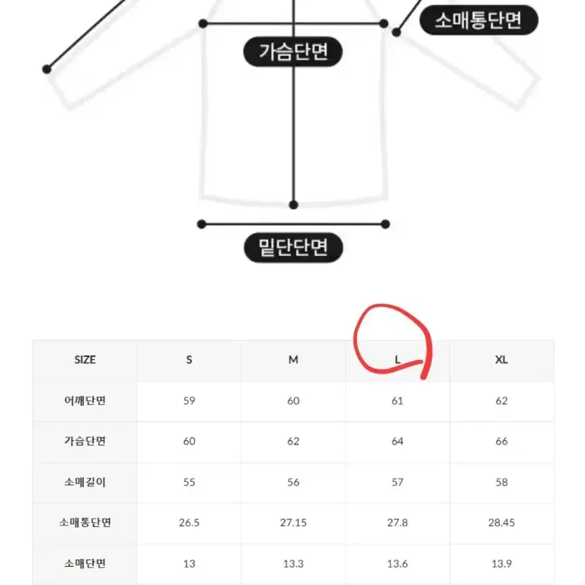 새상품* 뮬라웨어 오리털패딩 경량패딩 덕다운 오리털점퍼 다운패딩 퀼팅