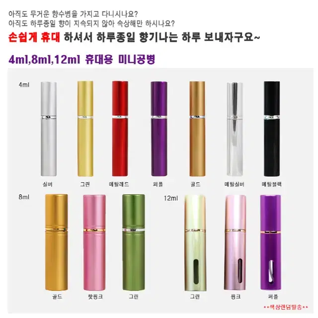 코치 우먼 오드뚜왈렛 EDT 30ml