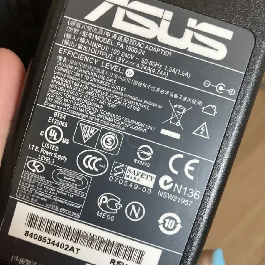 ASUS 노트북 팝니다