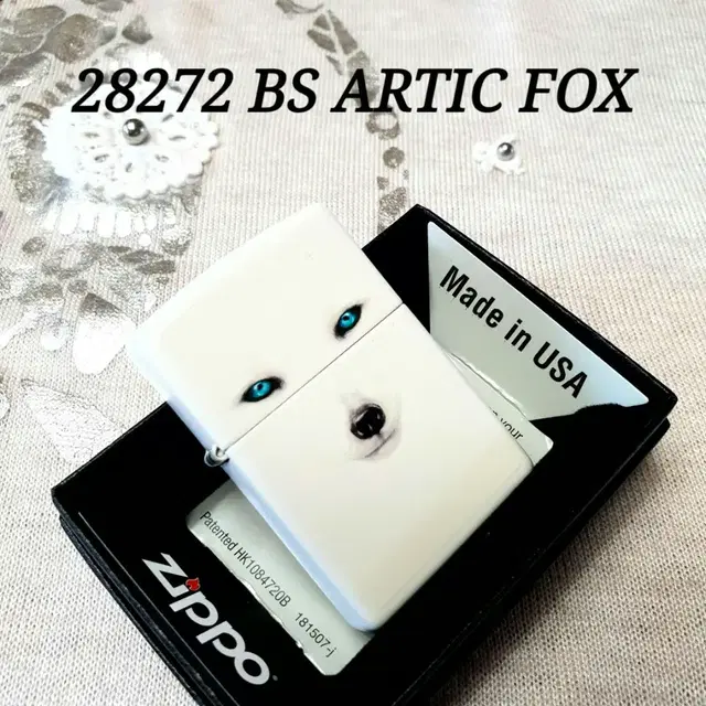 정품 28272 BS ARTIC FOX 새 지포라이터