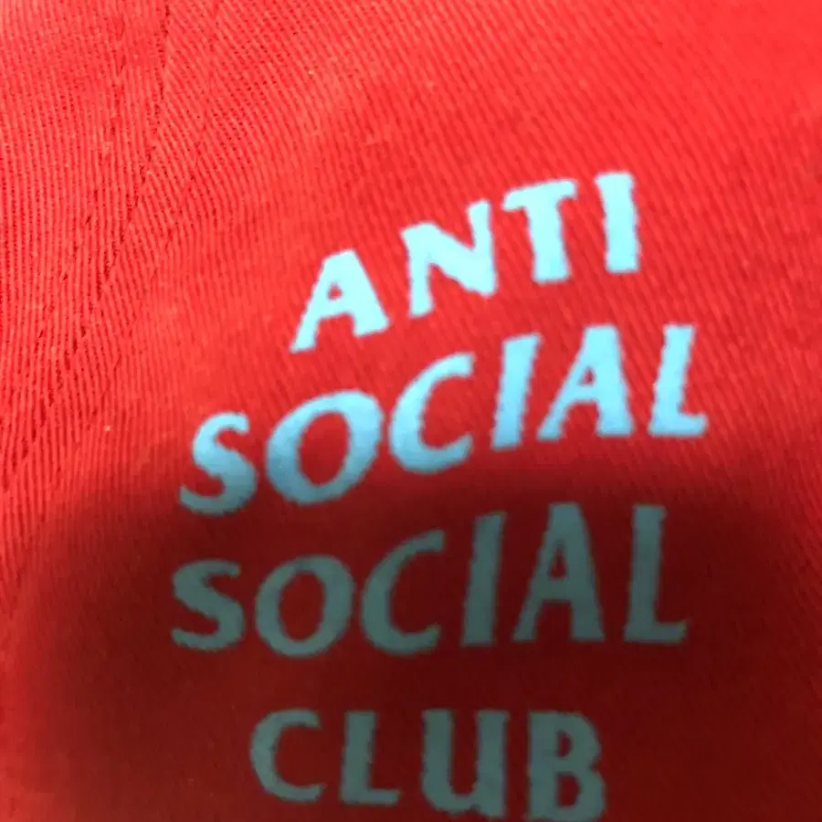 안티 소셜 소셜 클럽 모자 anti social social club