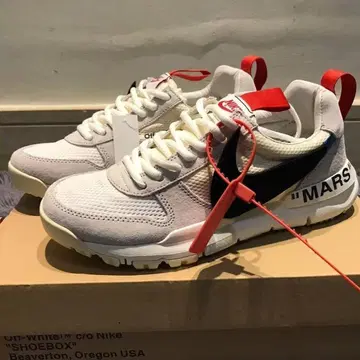 nike off white mars