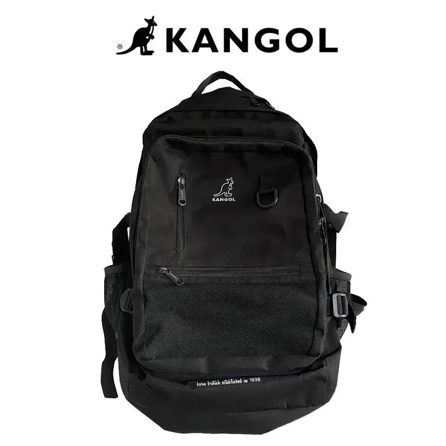 [정품] KANGOL 캉골 캥거루 로고 프론트 포켓 백팩