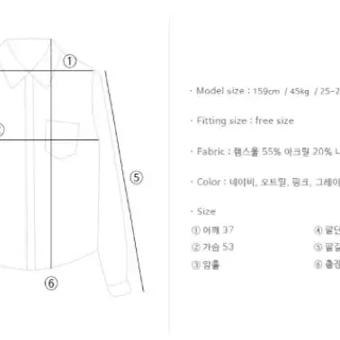 메리어라운드 로시 니트 조끼