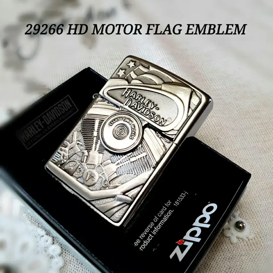 정품 29266 HD MOTOR FLAG EMBLEM 새 지포라이터