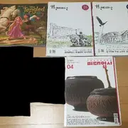 서코 포스터 | 브랜드 중고거래 플랫폼, 번개장터 서코 포스터 | 브랜드 중고거래 플랫폼, 번개장터