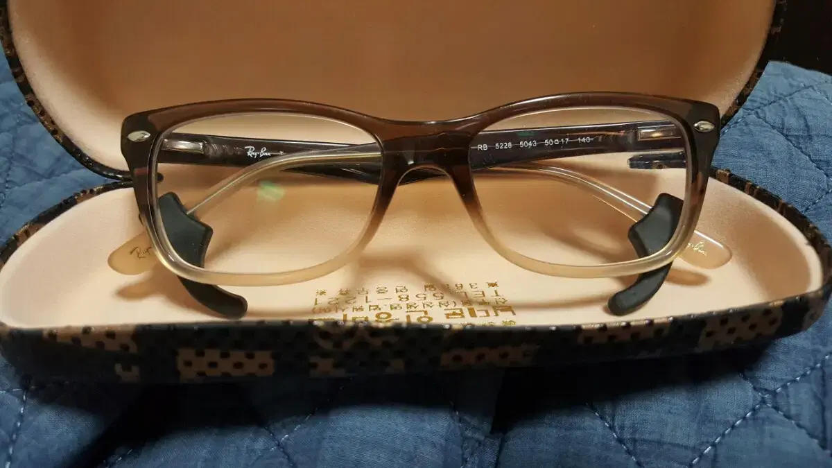 Lay Eyeglasses, Kim Sarang Eyeglasses, Rare Eyeglasses, Horn-rimmed Glasses