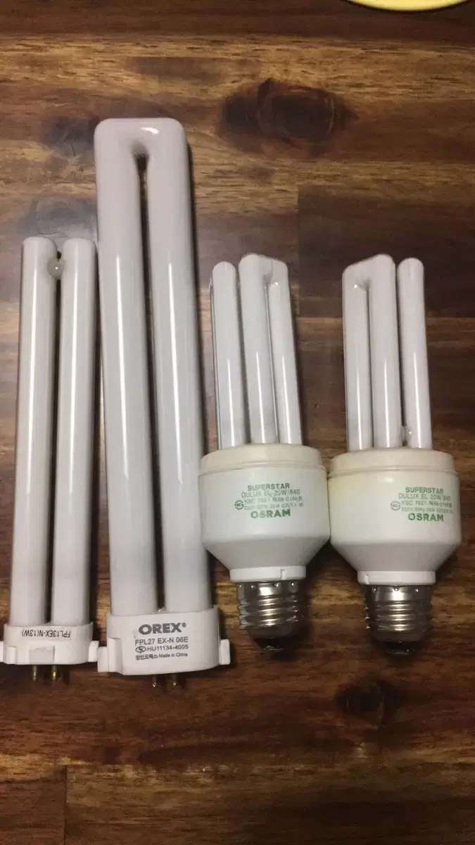 Osram Oreax light bulbs, 4 in bulk for 5,000 won