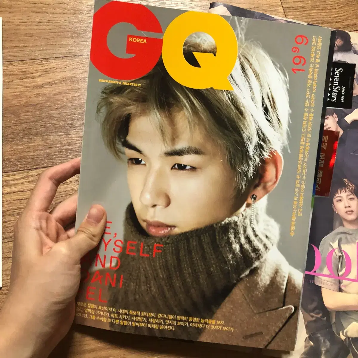 강다니엘 GQ잡지