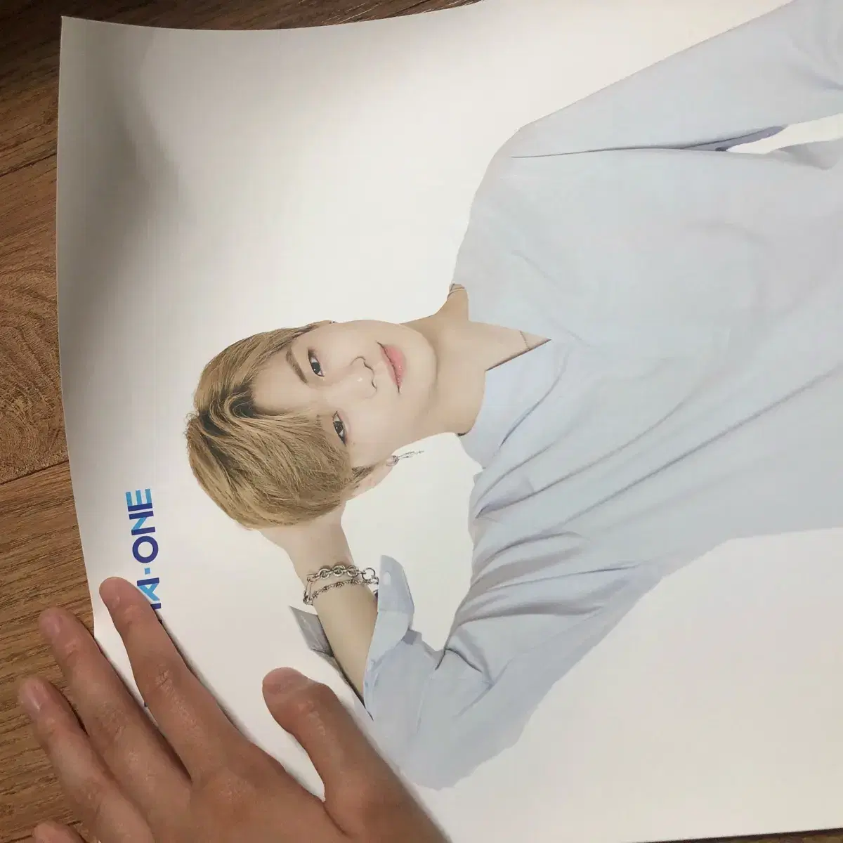 요하이 강다니엘 포스터