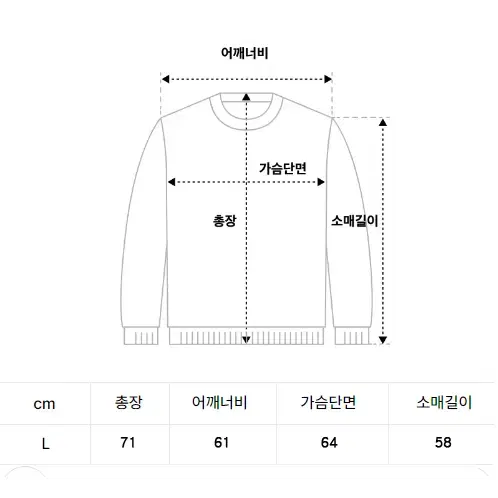 [정품] 와릿이즌 마크곤잘레스 LOVE 자수 오버핏 후드티 엘로우(L)