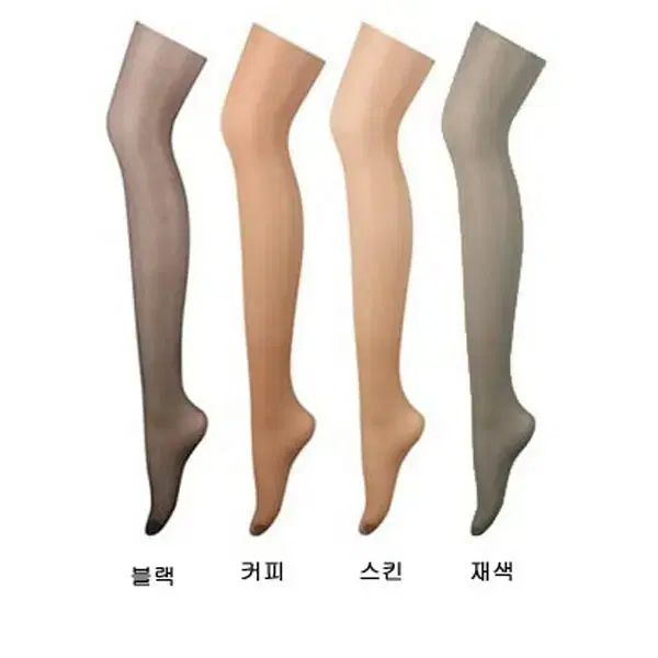 빅마마 빅사이즈 스타킹 임산부 사용