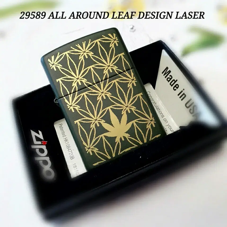 정품 29589 LEAF DESIGN LASER 미개봉 새 지포라이터