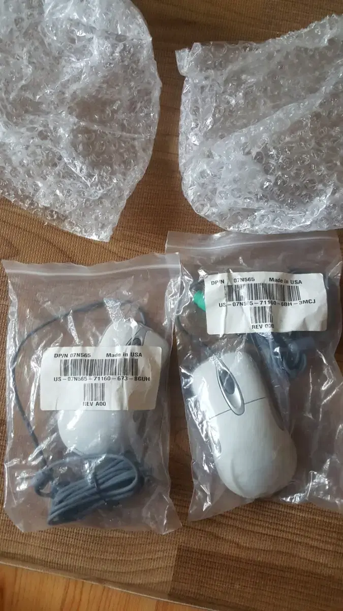 인옵 3.0 마우스팔아요 #인옵,#3.0,#마우스 on Bunjang Global Site.