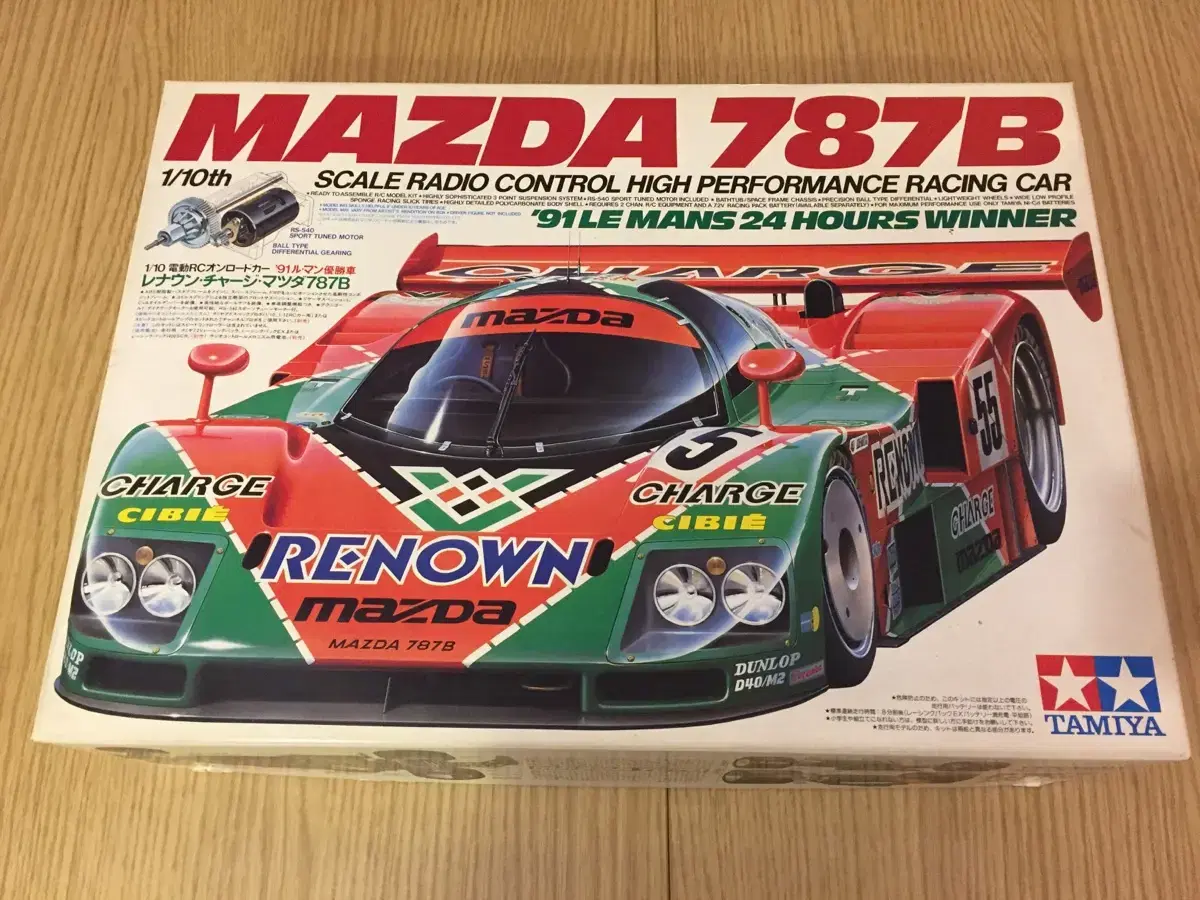 TAMIYA 1/10 Vintage MAZDA 787B KIT