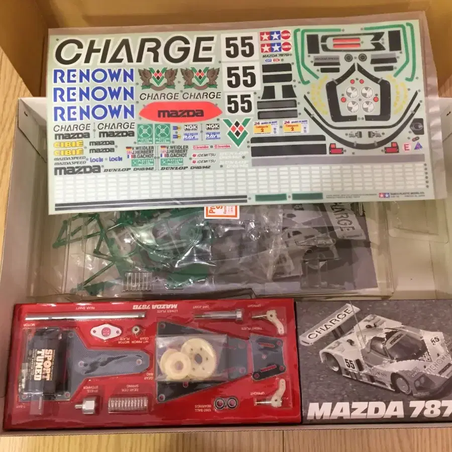 TAMIYA 1/10 Vintage MAZDA 787B KIT