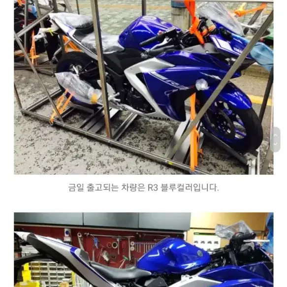 구매)17년식 레이스블루