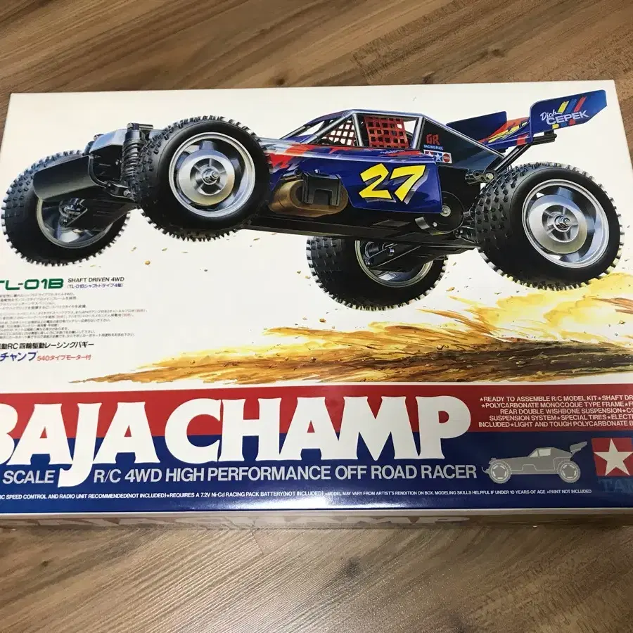 TAMIYA 1/10 Vintage baja champ kit