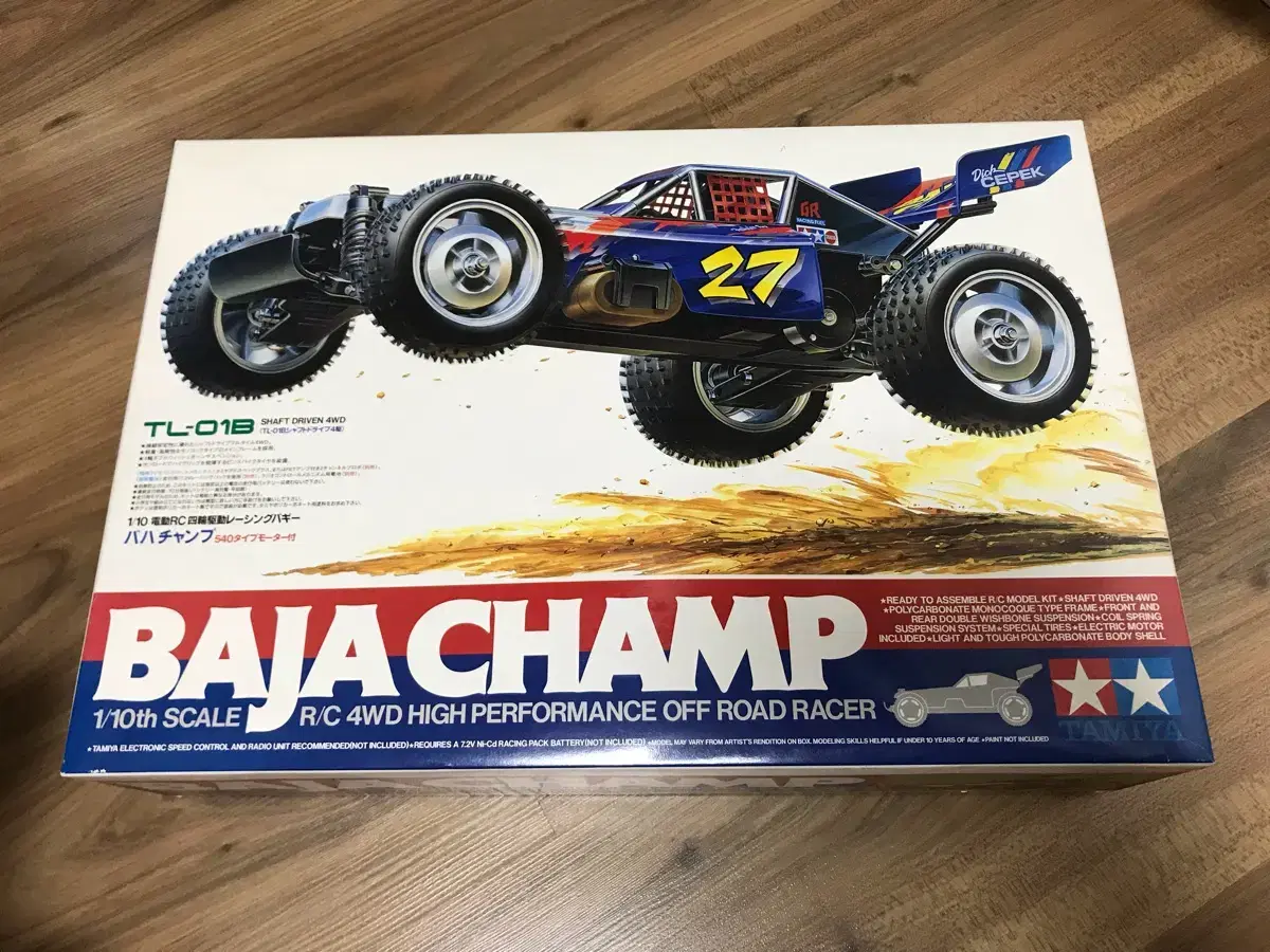 TAMIYA 1/10 Vintage baja champ kit