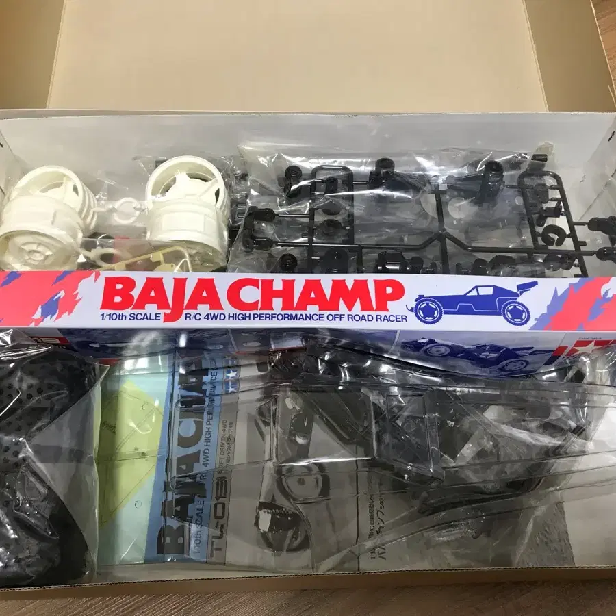 TAMIYA 1/10 Vintage baja champ kit