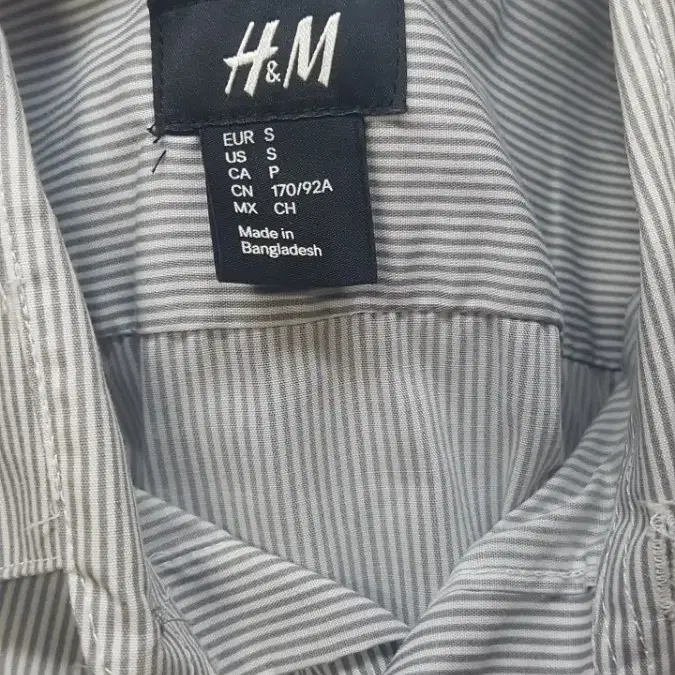 [M] h&m 흐앤므 스트라이프 셔츠