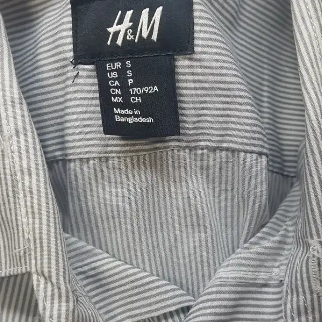 [M] h&m 흐앤므 스트라이프 셔츠