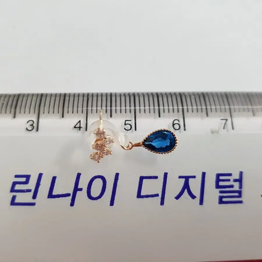 14k 블루 귀걸이