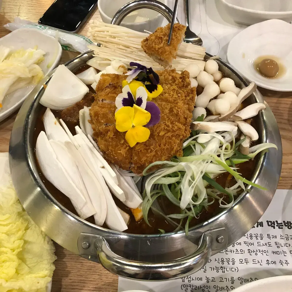 택배