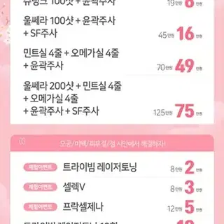 모든디자인맞춤제작/명함/인쇄물/이벤트배너및팝업/상세페이지/웨딩사진보정