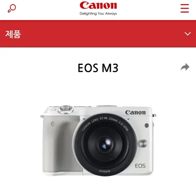 캐논 EOS M3(미러리스)