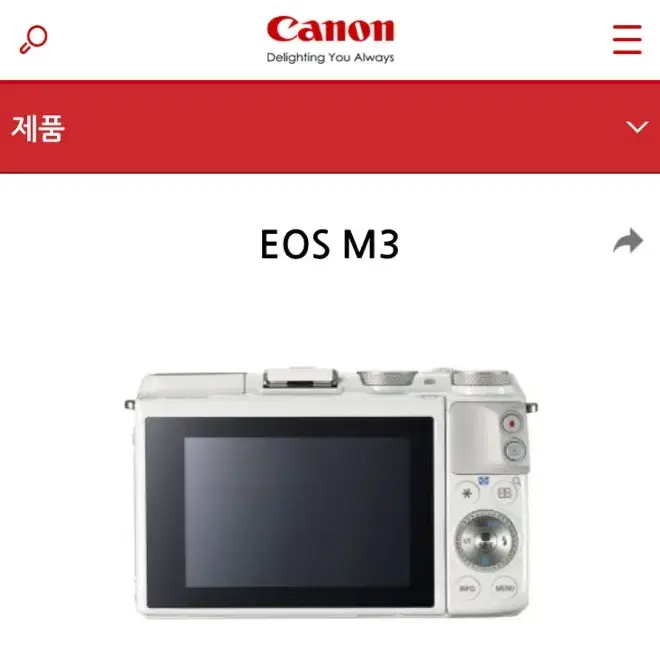 캐논 EOS M3(미러리스)