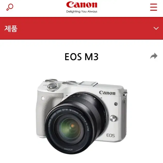 캐논 EOS M3(미러리스)