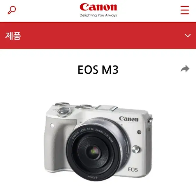 캐논 EOS M3(미러리스)